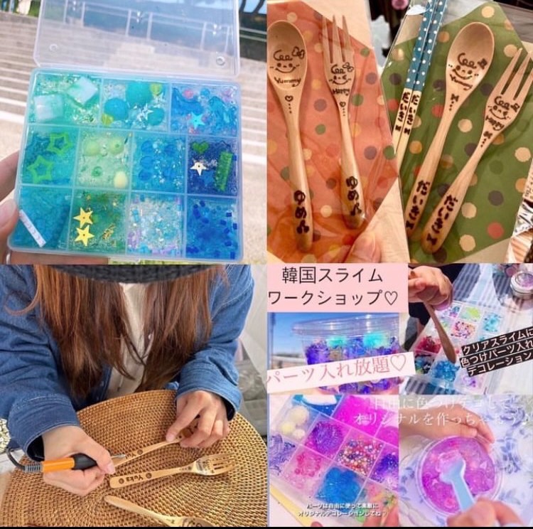NESTbyTHESEA(ネストバイザシー)