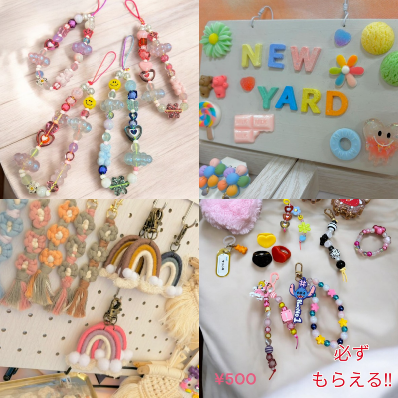 NESTbyTHESEA（ネストバイザシー）