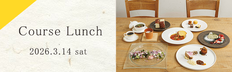 NESTbyTHESEA（ネストバイザシー）