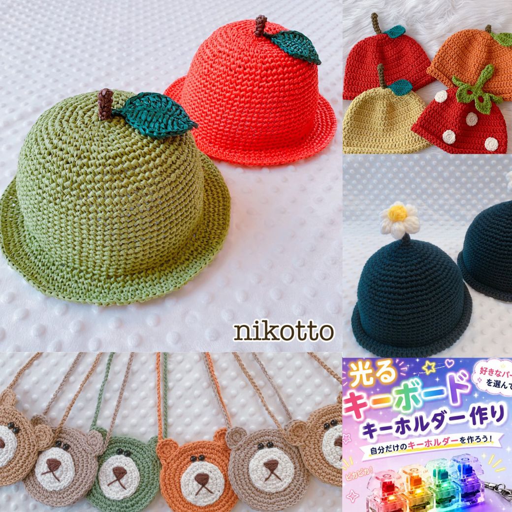 NESTbyTHESEA（ネストバイザシー）